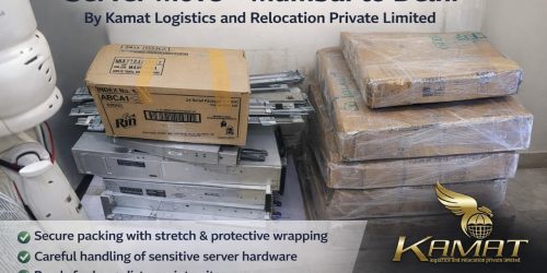 Data Center Migration Services